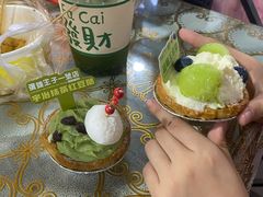 -大学城夜市大排档(凤栖路店)