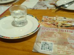 -萨贝尔意式餐厅(富安国际广场店)