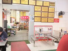 -易记皮肚面(明瓦廊店)