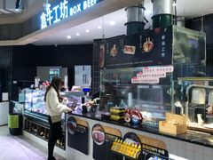 -吾悦广场(南京鼓楼店)
