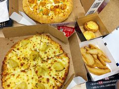 -达美乐比萨(南京路店)