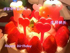 -胡桃里乐队酒馆(长春总店)