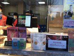 -小李烧鸡(西北角总店)