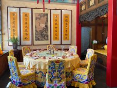 包厢-白家大院·王府宫廷菜(苏州街店)