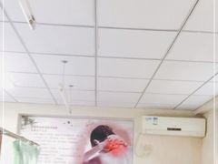 -六里屯社区卫生服务中心体检中心