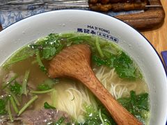 -马记永·兰州牛肉面(3019君尚店)