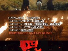 -中影国际影城(兰生大厦CINITY LED店)