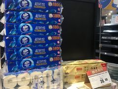 -凯德广场(西城店)