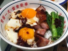 -文通冰室(北京路店)