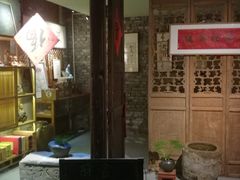 门面-驿舍·民國老营房院子私房菜(科学会堂店)