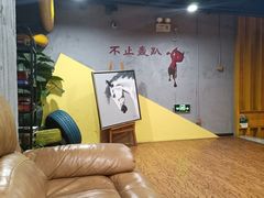 -不止轰趴桌游麻将台球(立水桥店)