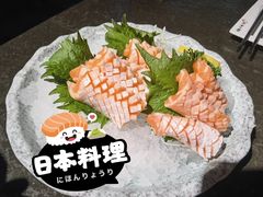-将太无二·北美传奇寿司(瑞士公寓店)