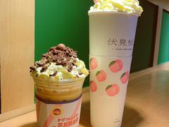 伏见桃山-伏小桃(明瓦廊店)