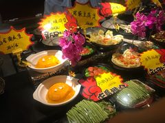 -鲁城往事(游客中心店)