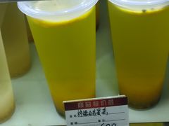 柠檬百香果茶-清真马记宫廷奶酪(广渠门内大街店)