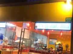 门面-禧凰·老上海白斩鸡辣肉面店