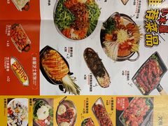 -冰川冷面·延边菜·炭烤串(观前店)