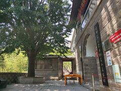 -崂山仰口游览区