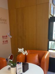 -Yestar重庆艺星医疗美容医院