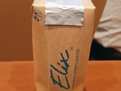 -上海浦东嘉里大酒店