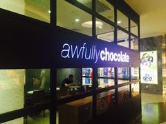 -Awfully Chocolate(来福士广场店)
