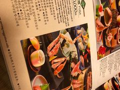 -蟹道乐(道顿堀本店)