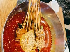 高汤锅底-付小姐在成都(川沙店)