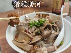 -荔林食店(西华路店)