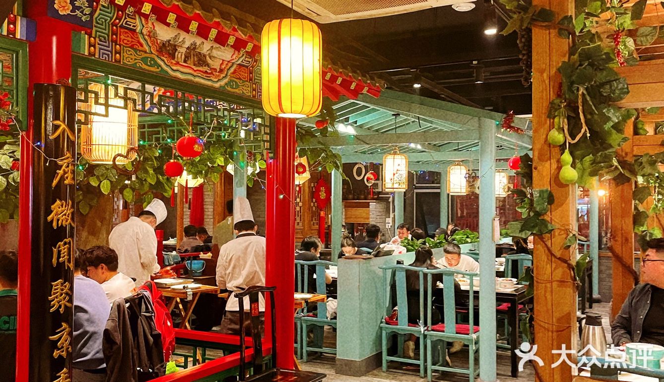 经济实惠的老字号烤鸭店，冲！