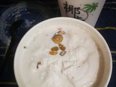 -津椰本·海南正宗椰奶清补凉(店一店)