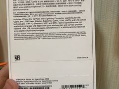 -Apple 零售店(Canton Road)