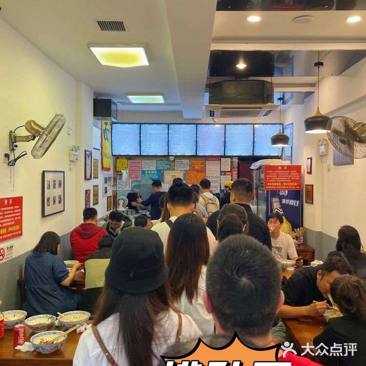 腰花番茄汁拌川｜方老大面馆