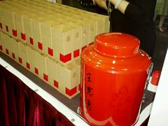 -王德传茶庄(上海新天地店)