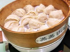 酸菜肉蒸饺-和和小厨