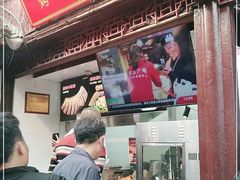 门面-朱师傅脆皮五花肉(七宝老街南大街店)