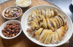 Hakka Salted Chicken King