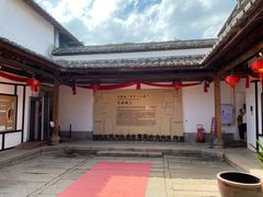 -福建省非物质文化遗产博览苑