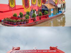 -屈原故里文化旅游区