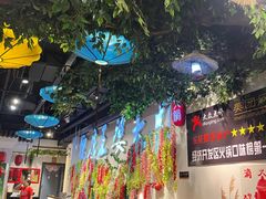 -槐店王婆大虾(开发区店)