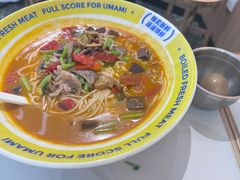 -粉小主·贵州酸汤牛肉粉(南京仙林金鹰店)