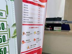 -上海燃气(江桥用户服务中心)