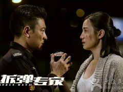 -橙天嘉禾影城(苏州印象城店)