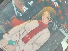 -剧狐剧本杀·月球探案馆(人民广场1号店)
