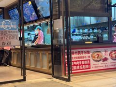 -鑫花溪牛肉米粉(凤凰街创始总店)