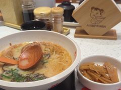 -味千拉面(瑞虹生活广场店)