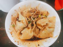 红油干拌抄手-泰宜担担面(黄泥塝总店)