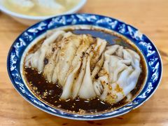 -张明富面皮店(东大街店)