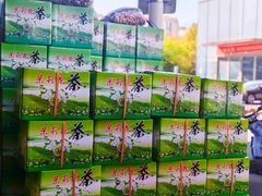 -五里亭茶叶批发市场(明阳东都店)