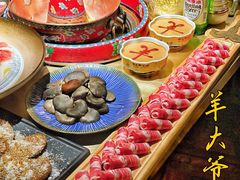 -羊大爷涮肉(亮马桥店)