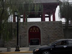 景点-咸阳湖景区-古渡公园